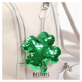Брелок с пайетками «Клевер»