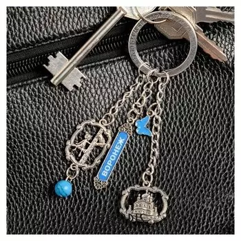 Брелок составной «Воронеж. котёнок с улицы лизюкова»