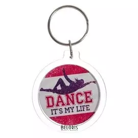 Брелок "Танцы", 4,5 см