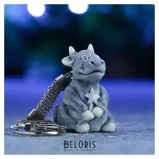 Брелок "Телец" 3,5см