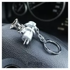 Брелок турбина, металл, серебро