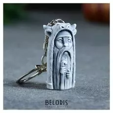 Брелок "Велес маленький" 4,5см