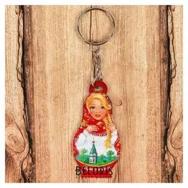 Брелок в форме матрёшки «Красноярск. часовня параскевы пятницы»