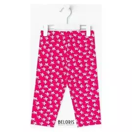 Бриджи для девочки, цвет розовый, рост 104