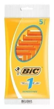Бритва "Bic1" для чувствительной кожи (5 шт.)