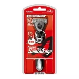 Бритва в комплекте с 2 кассетами SAMYRAI EDGE