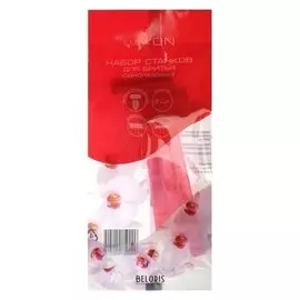 Бритвенные станки одноразовые Luazon, 2 лезвия, увлажняющая полоска, розовые, 3 шт