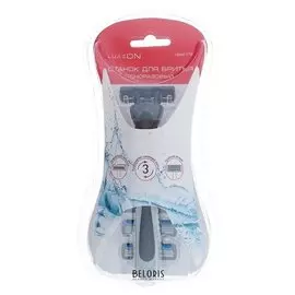 Бритвенный станок Luazon, 3 лезвия, увлажняющая полоска + 3 сменные кассеты