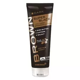 Super Black Very Dark Bronzing Lotion с усиленным бронзатором (Объем 125 мл)