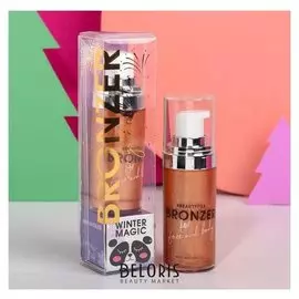 Бронзер-хайлайтер для лица и тела Winter Magic, оттенок №2, розовое золото, 20 мл