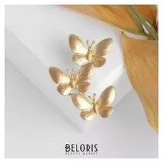 Брошь "Бабочки" трио, цвет матовое золото
