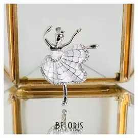 Брошь "Балерина", цвет белый в серебре