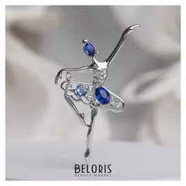 Брошь "Балерина" на сцене, цвет сине-голубой в серебре