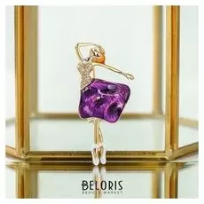 Брошь "Балерина" в образе, цвет фиолетовый в золоте
