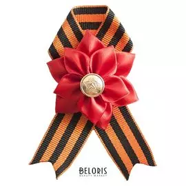 Брошь «Цветок» с пуговицей