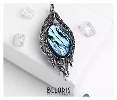 Брошь "Галиотис" перо павлина