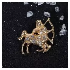 Брошь гороскоп "Знаки зодиака" стрелец