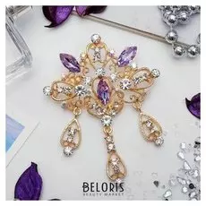 Брошь "Императрица" ажурная с подвесками, цвет бело-фиолетовый в золоте
