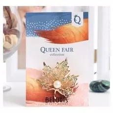 Брошь "Лист кленовый", цвет бело-зеленый в золоте