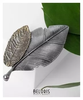 Брошь "Листья", цвет чернёного серебра и золота