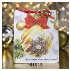 Брошь "Новогодняя на шаре" снежинка с бусиной, цвет белый в золоте