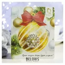 Брошь "Новогодняя на шаре" снежинка жемчужная, цвет белый в серебре