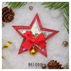 Брошь "Новогодняя сказка" звездочки рождественские