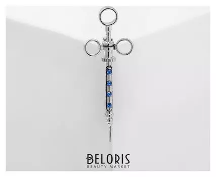 Брошь "Шприц" карпульный, цвет синий в серебре
