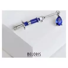 Брошь "Шприц" медицинский, цвет синий в серебре