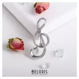 Брошь "Скрипичный ключ" цвет белый в серебре