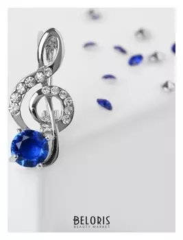 Брошь "Скрипичный ключ" мини, вдохновение, цвет бело-синий в серебре