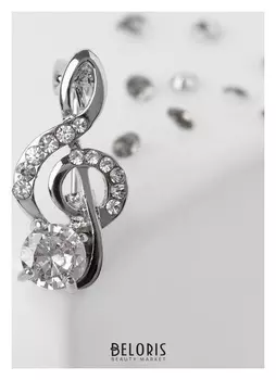 Брошь "Скрипичный ключ" мини, вдохновение, цвет белый в серебре