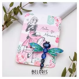 Брошь "Стрекоза ночная", цвет синий в серебре