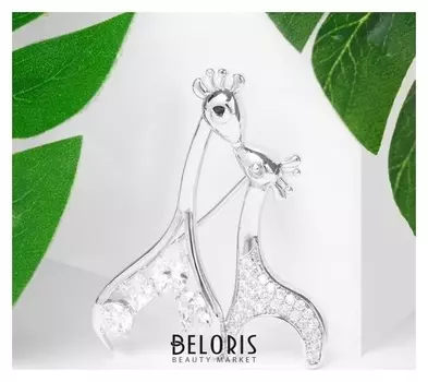 Брошь "Жирафики", цвет белый в серебре