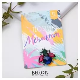 Брошь "Жук", цвет сине-розовый в чернёном серебре