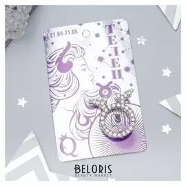 Брошь "Знаки зодиака" гороскоп, телец