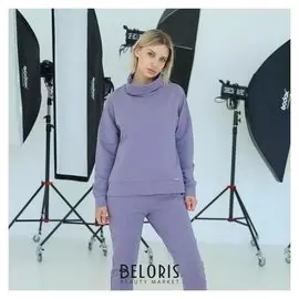 Брюки женские, цвет фиолетовый, размер 44