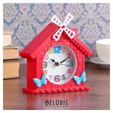 Будильник "Мельница", 14.4х14.4 см