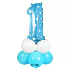 Букет из шаров «Цифра 1», фольга, латекс, набор 9 шт., цвет голубой, звёзды