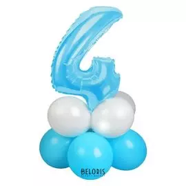 Букет из шаров «Цифра 4», фольга, латекс, набор 9 шт., цвет голубой