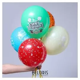 Букет из шаров "Ко Дню рождения", набор 5 шт. + палочка с держателем