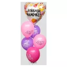 Букет из шаров «Любимой мамочке», латекс, фольга, набор 6 шт.