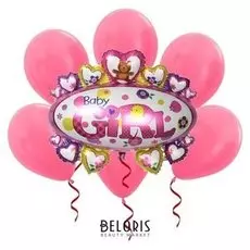 Букет из шаров "Малышка", фольга, латекс, набор 7 шт.