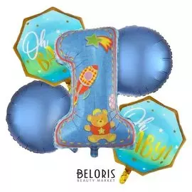 Букет из шаров "Первый день рождения малыша", фольга, набор 5 шт.