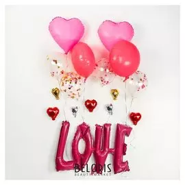 Букет из шаров «С любовью», набор 10 шт., цвет розовый