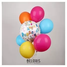 Букет из шаров «Яркого дня рождения», латекс, фольга, набор 7 шт.