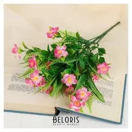 Букет "Маленькие лютики" 30 см