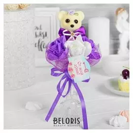 Букет «Только для тебя», 3 цветка, виды