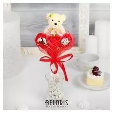 Букет Я люблю тебя