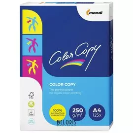 Бумага COLOR COPY, А4, 250 г/м2, 125 листов, для полноцветной лазерной печати, А++, Австрия, 161% (CIE)